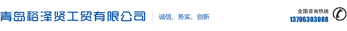 南陽(yáng)弘利光電,南陽(yáng)毛料鋸切,南陽(yáng)光學(xué)冷加工,南陽(yáng)鏡頭組裝,南陽(yáng)鏡頭產(chǎn)品